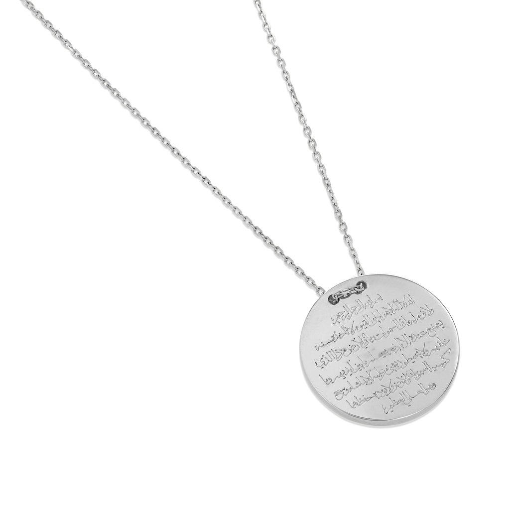 Lolli Pendant