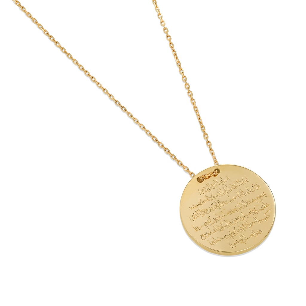 Lolli Pendant