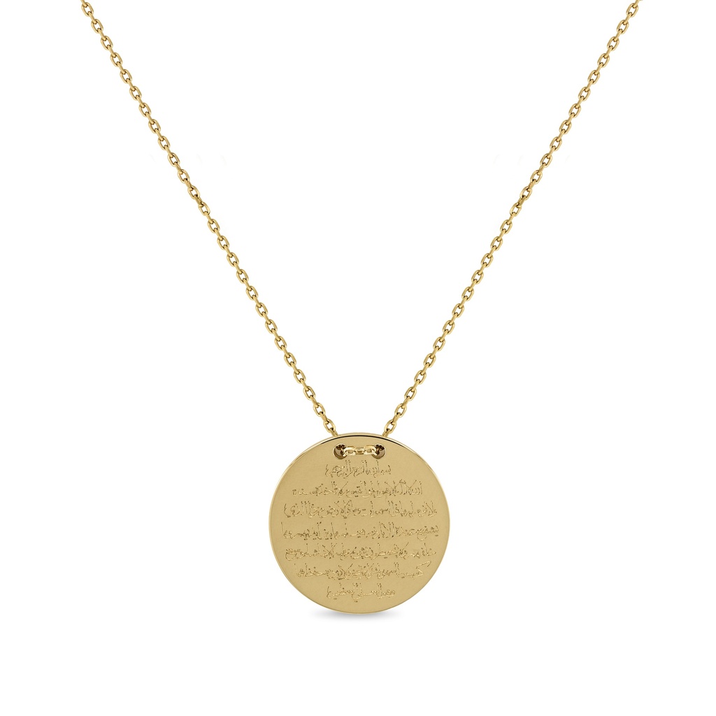 Lolli Pendant