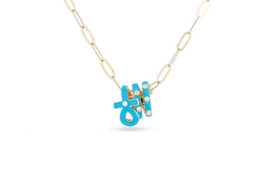 [PND03820] Ankh Necklace