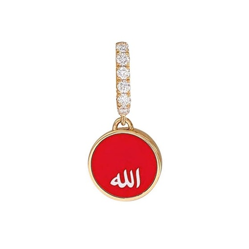 [PND02579] Lolli Clip On