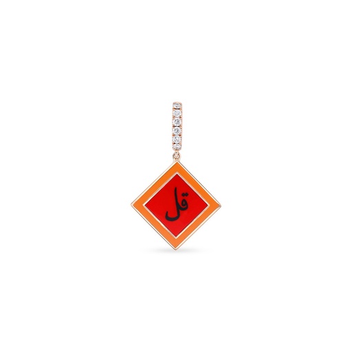 [PND03751] Faith Clip On