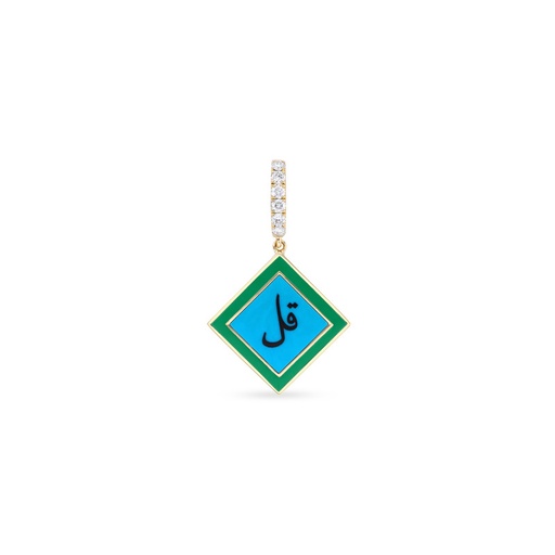 [PND03750] Faith Clip On