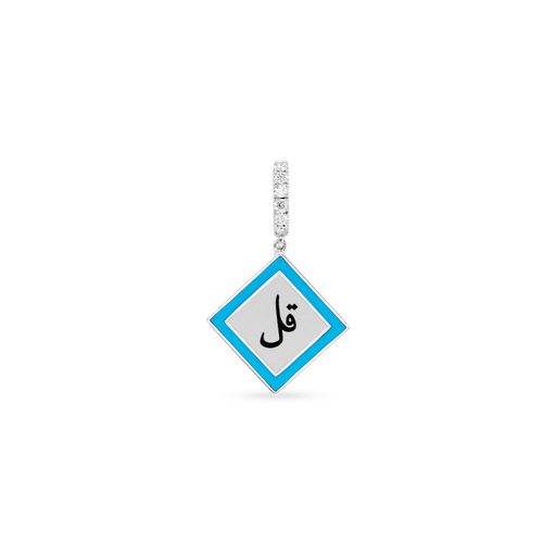 [PND03753] Faith Clip On