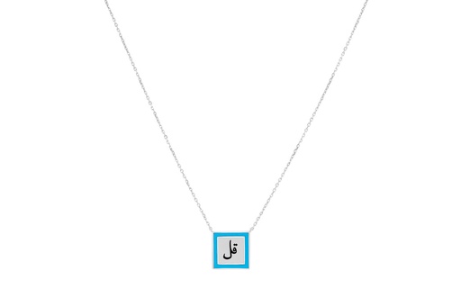 [PND03754] Faith Pendant